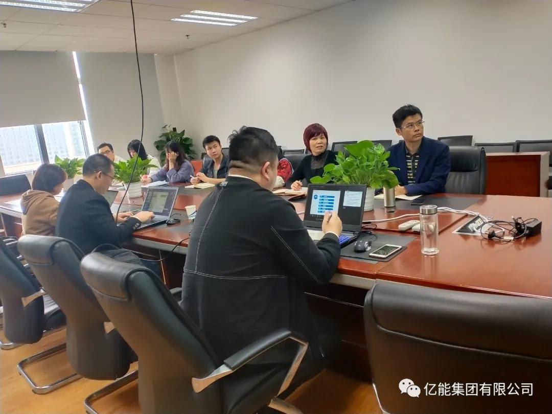 78m威九国际电力公司安全生产风险管理体系通过外部审核获得“两钻四星”评级认证